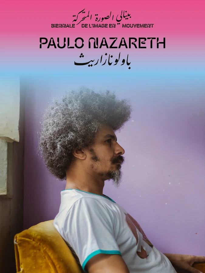 Paulo Nazareth