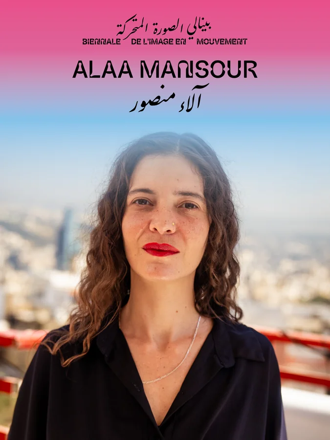 Alaa Mansour