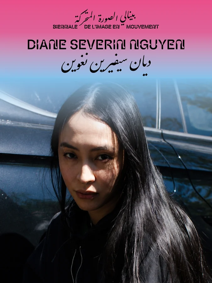 Diane Severin Nguyen
