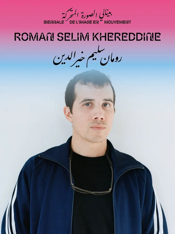 Roman Selim Khereddine
