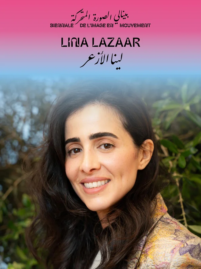 Lina Lazaar