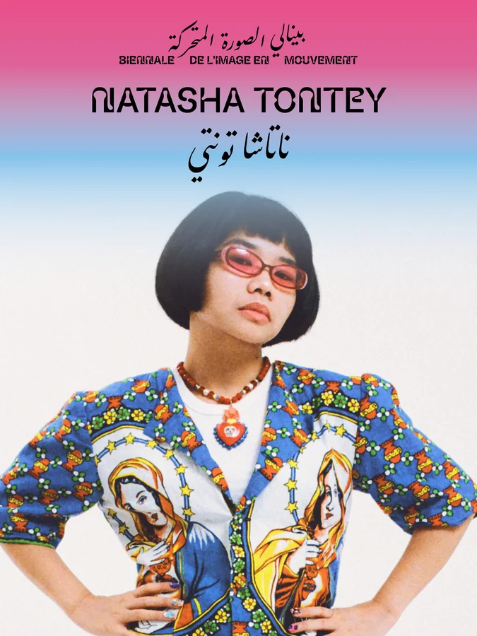 Natasha Tontey