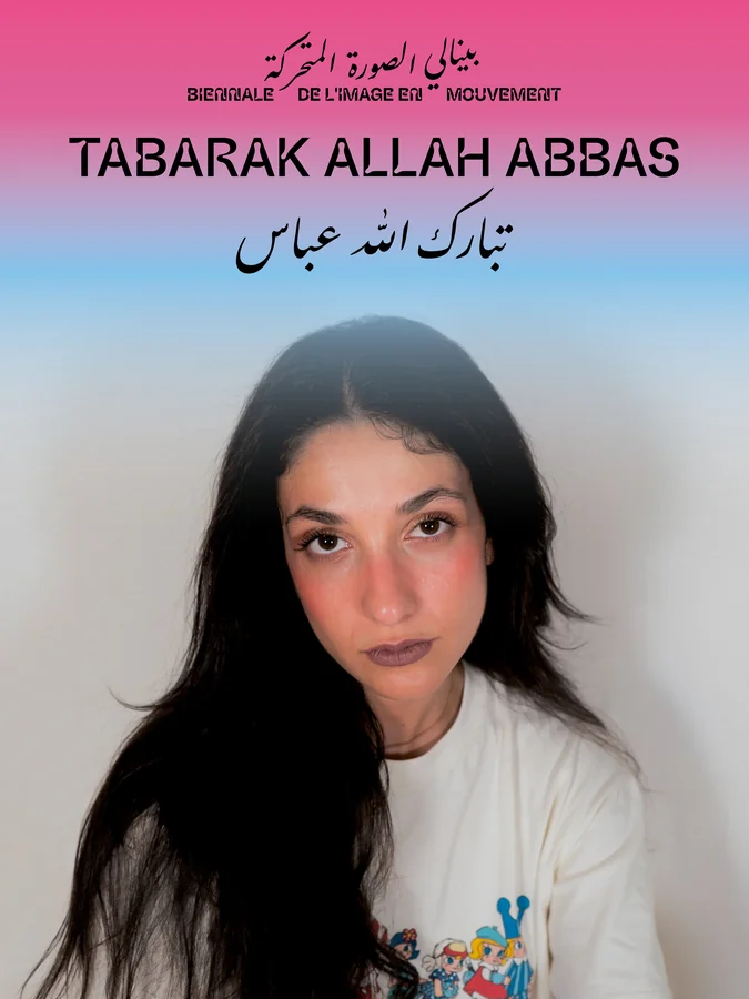 Tabarak Allah Abbas
